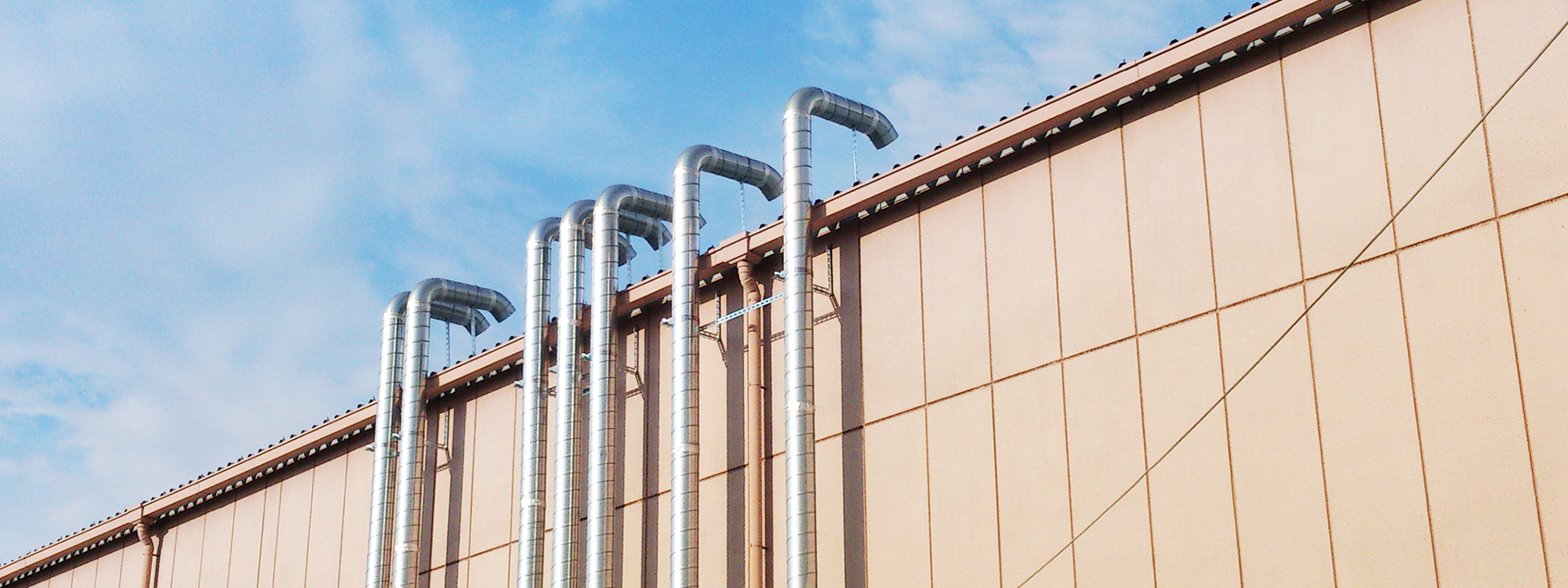 株式会社今野空調サービス